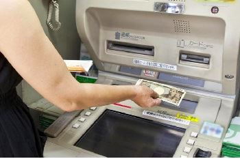 Japan cash machine